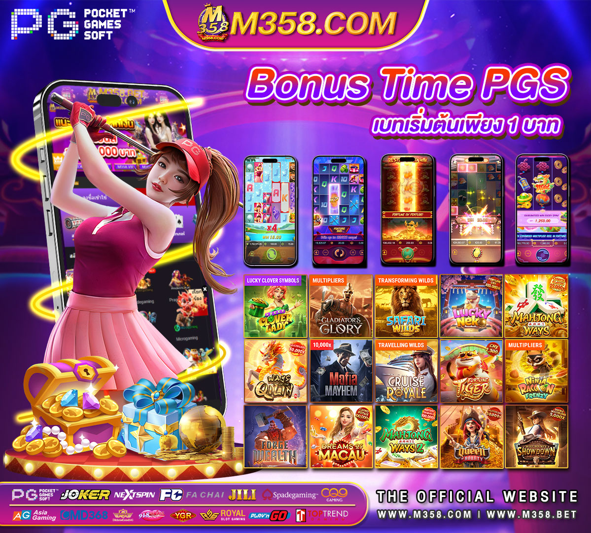 bet365 casino free spins no deposit